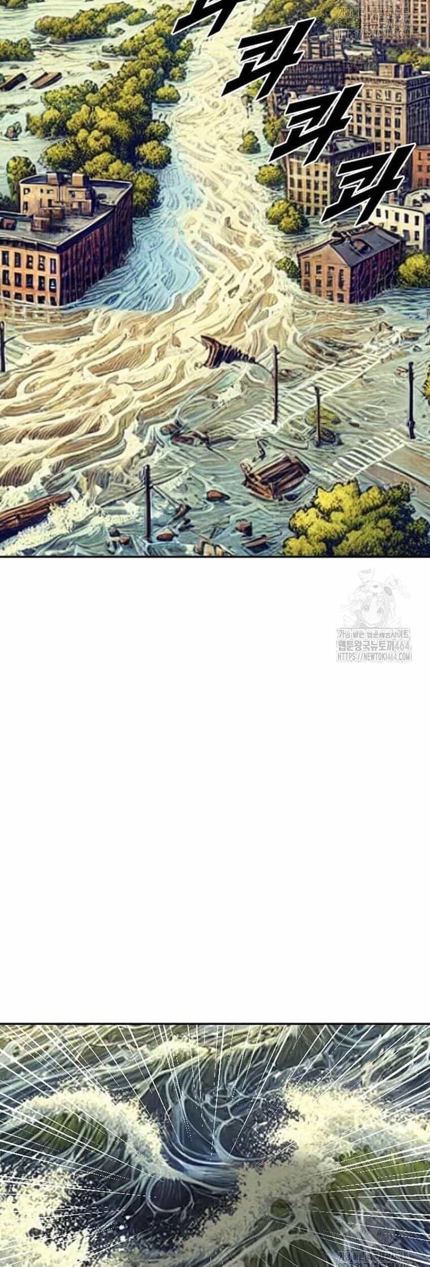 Tôi Nhặt Được Điện Thoại Từ Thế Giới Khác - Chương 241 - ảnh 2