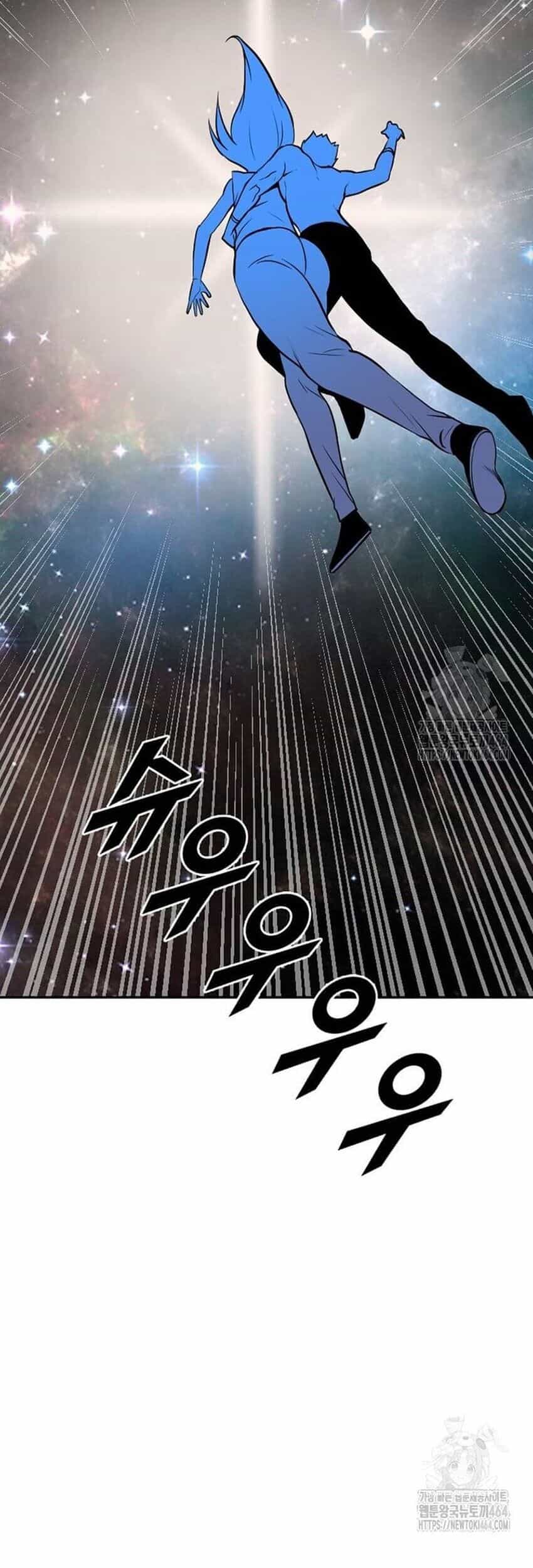 Tôi Nhặt Được Điện Thoại Từ Thế Giới Khác - Chương 241 - ảnh 32