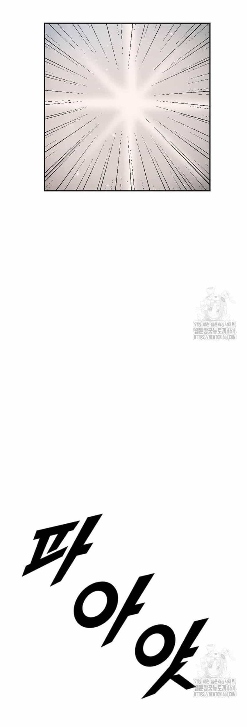 Tôi Nhặt Được Điện Thoại Từ Thế Giới Khác - Chương 241 - ảnh 33