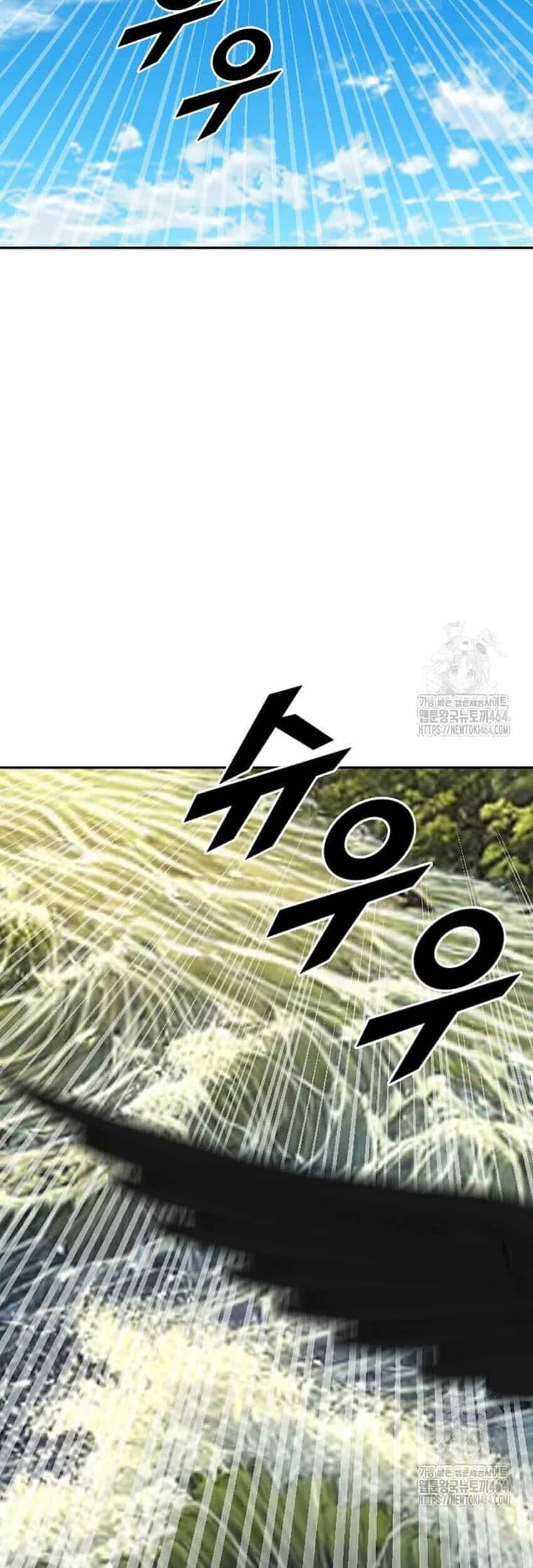 Tôi Nhặt Được Điện Thoại Từ Thế Giới Khác - Chương 241 - ảnh 5