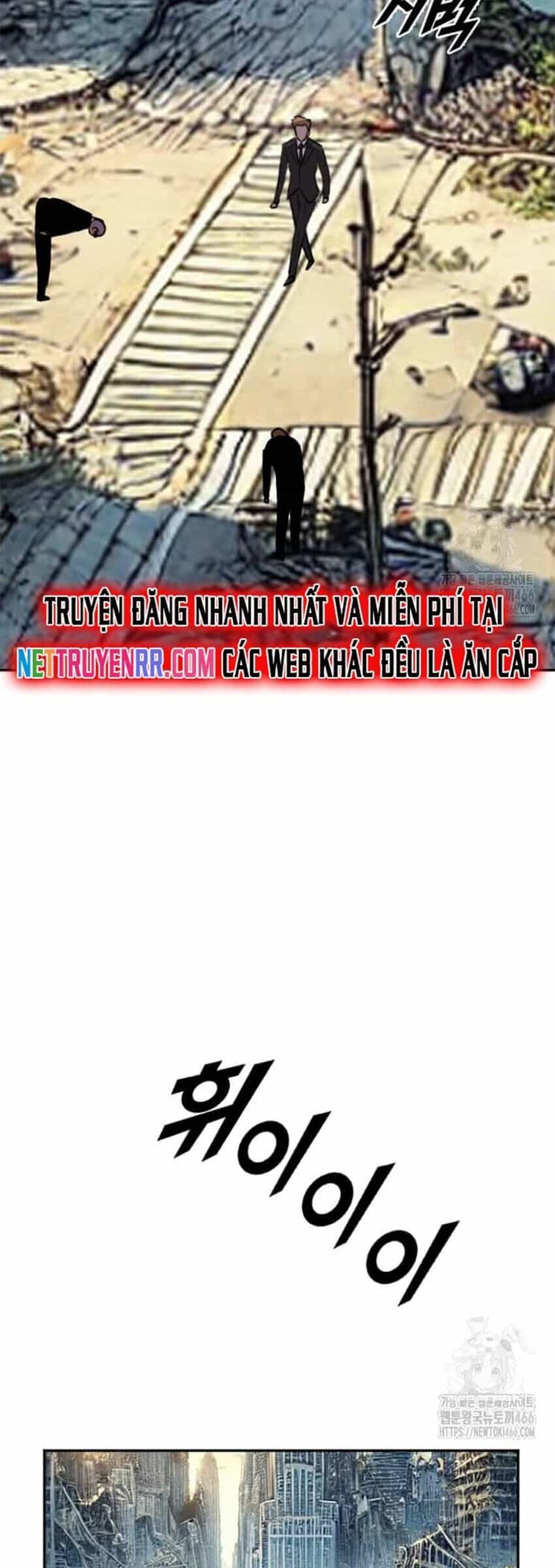 Tôi Nhặt Được Điện Thoại Từ Thế Giới Khác - Chương 244 - ảnh 26