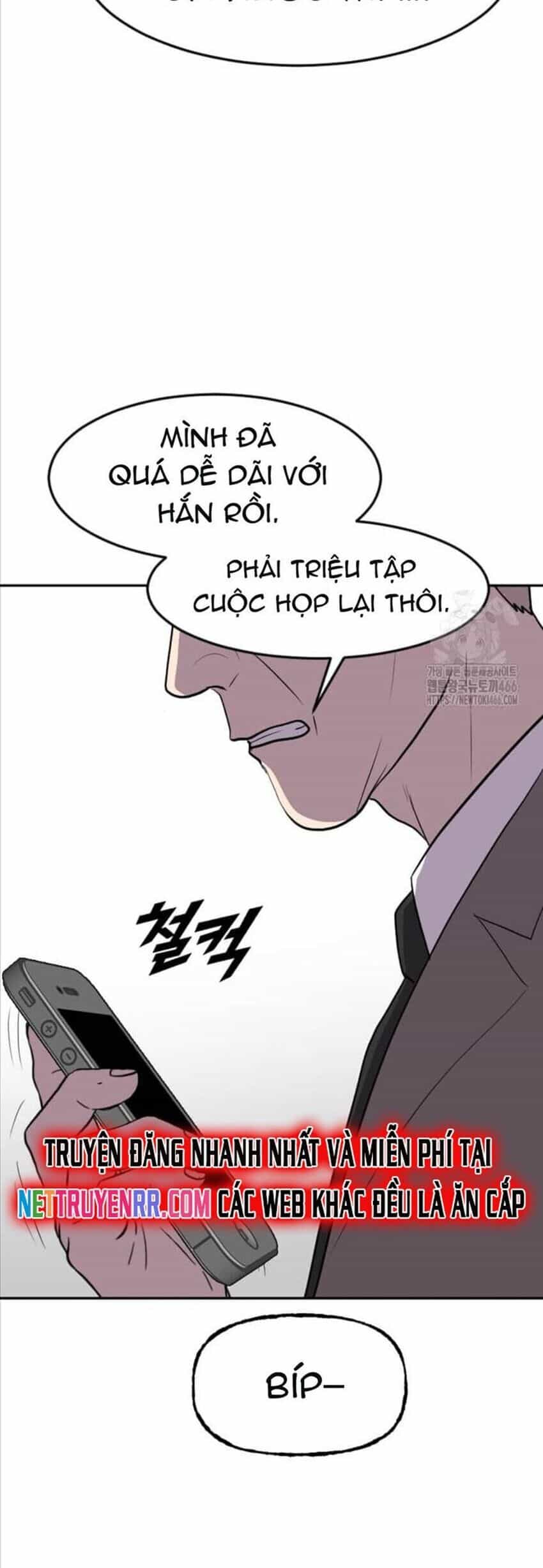 Tôi Nhặt Được Điện Thoại Từ Thế Giới Khác - Chương 245 - ảnh 13