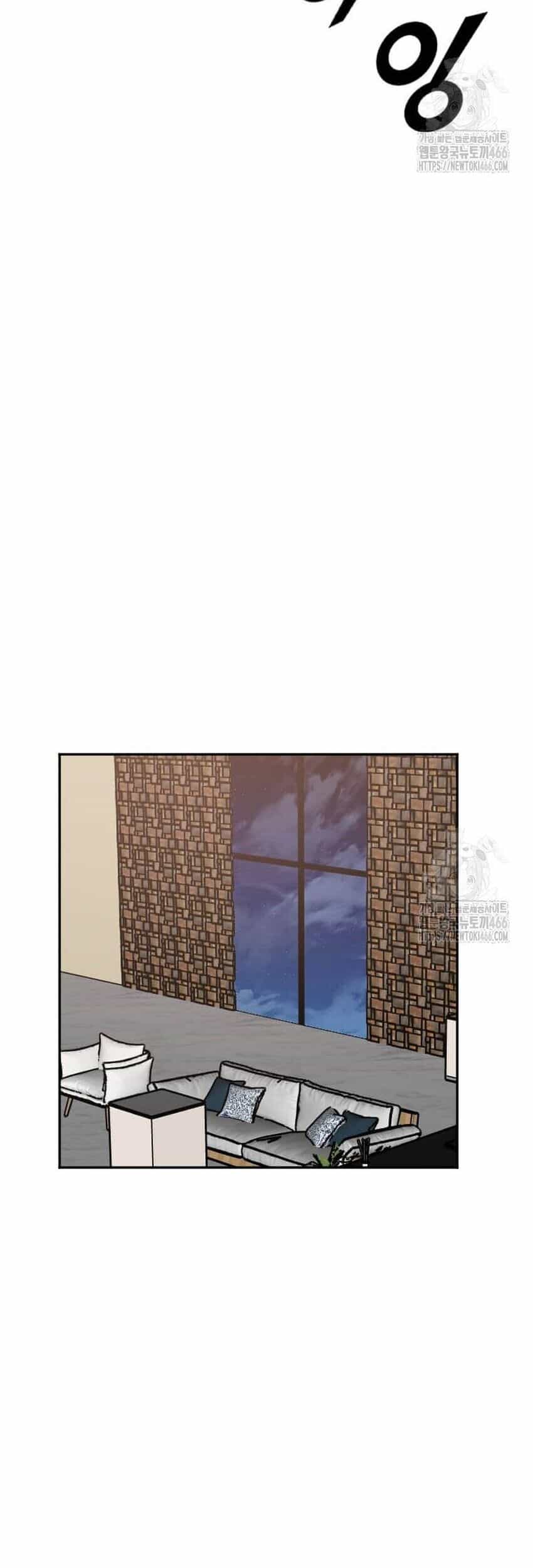 Tôi Nhặt Được Điện Thoại Từ Thế Giới Khác - Chương 246 - ảnh 30
