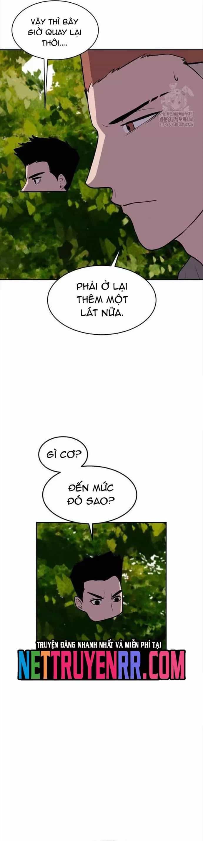 Tôi Nhặt Được Điện Thoại Từ Thế Giới Khác - Chương 248 - ảnh 10