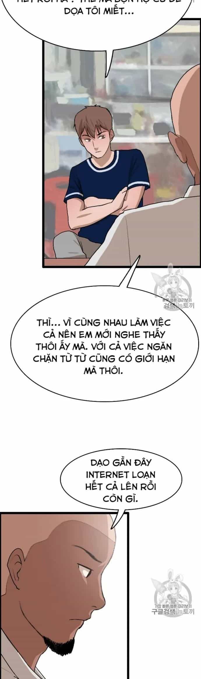 Tôi Nhặt Được Điện Thoại Từ Thế Giới Khác - Chương 24 - ảnh 11