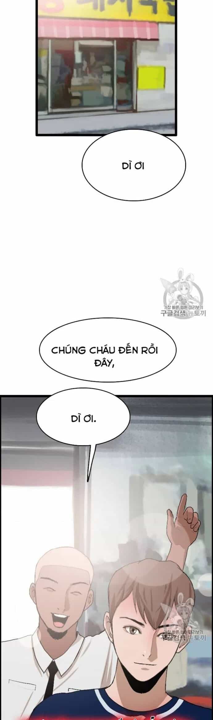 Tôi Nhặt Được Điện Thoại Từ Thế Giới Khác - Chương 24 - ảnh 2