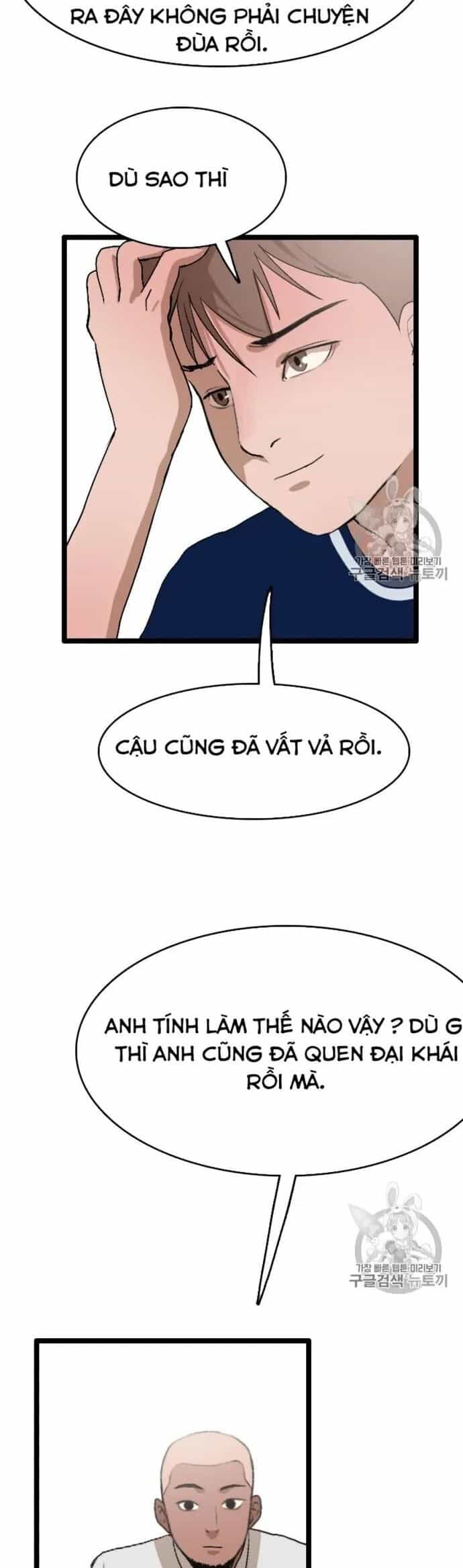 Tôi Nhặt Được Điện Thoại Từ Thế Giới Khác - Chương 24 - ảnh 21