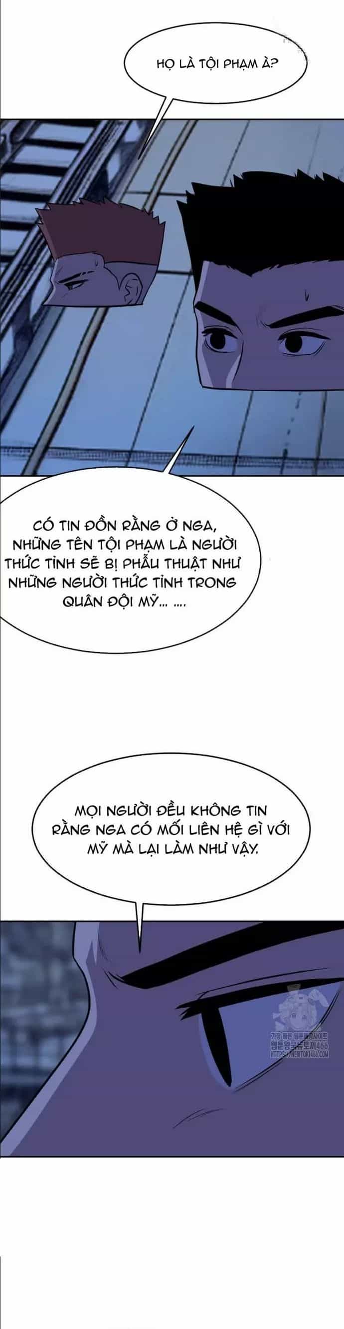 Tôi Nhặt Được Điện Thoại Từ Thế Giới Khác - Chương 250 - ảnh 3