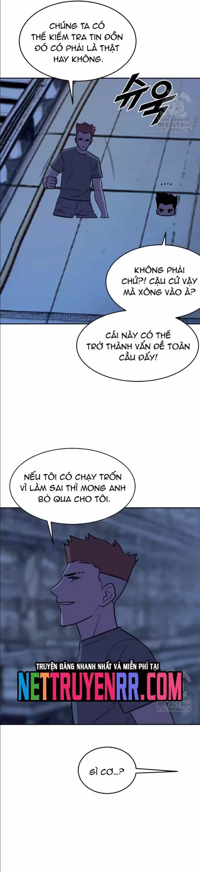 Tôi Nhặt Được Điện Thoại Từ Thế Giới Khác - Chương 250 - ảnh 4