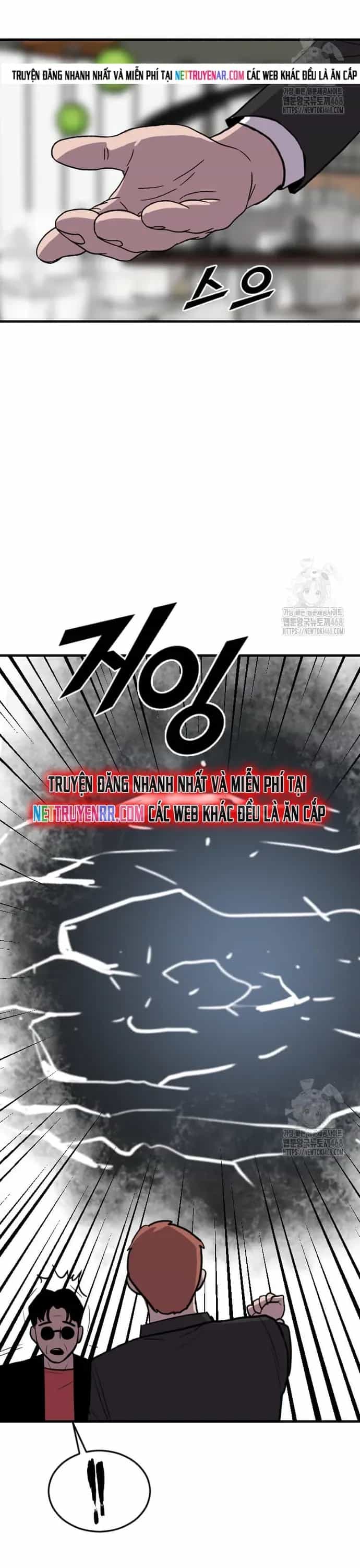 Tôi Nhặt Được Điện Thoại Từ Thế Giới Khác - Chương 262 - ảnh 11