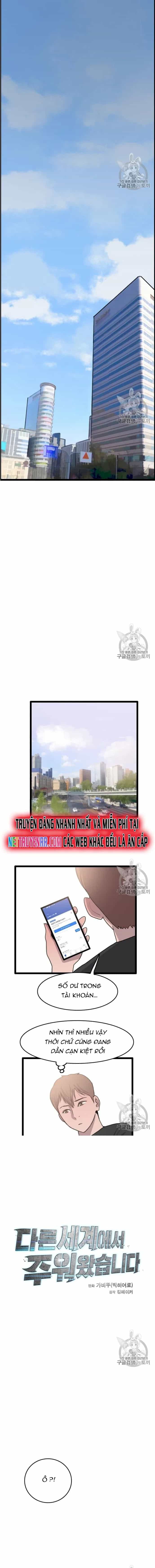 Tôi Nhặt Được Điện Thoại Từ Thế Giới Khác - Chương 30 - ảnh 5