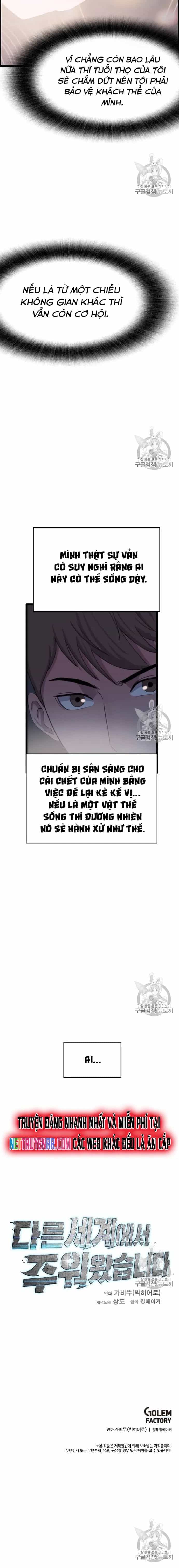 Tôi Nhặt Được Điện Thoại Từ Thế Giới Khác - Chương 34 - ảnh 16