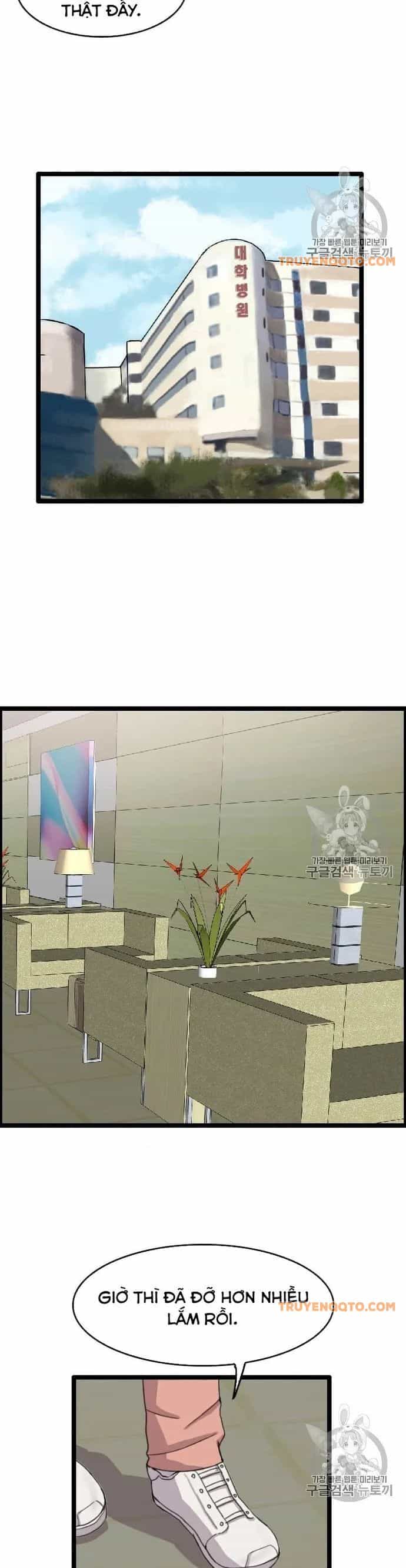 Tôi Nhặt Được Điện Thoại Từ Thế Giới Khác - Chương 37 - ảnh 22