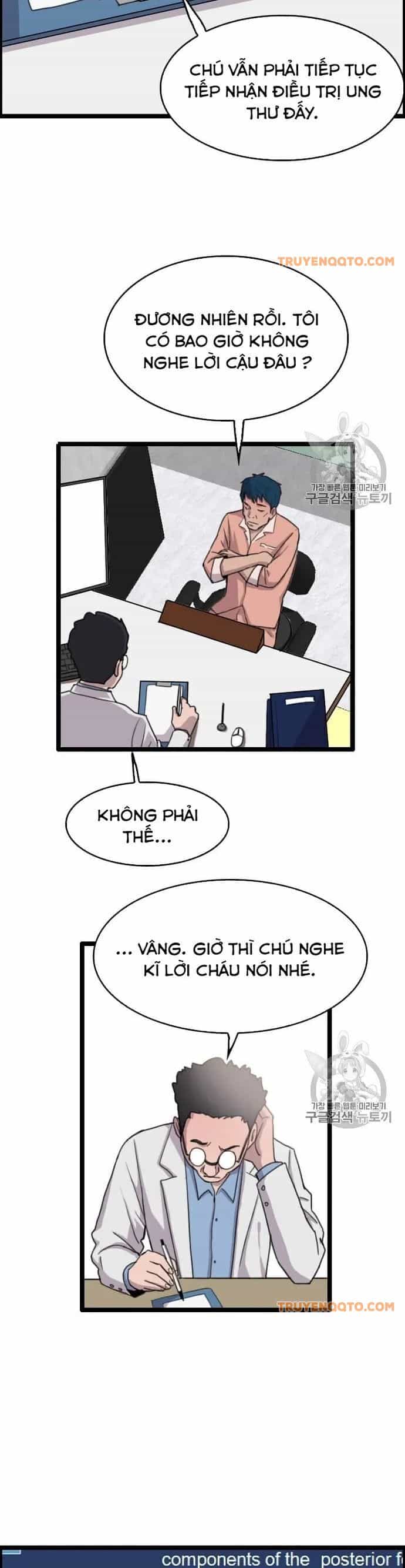 Tôi Nhặt Được Điện Thoại Từ Thế Giới Khác - Chương 37 - ảnh 25