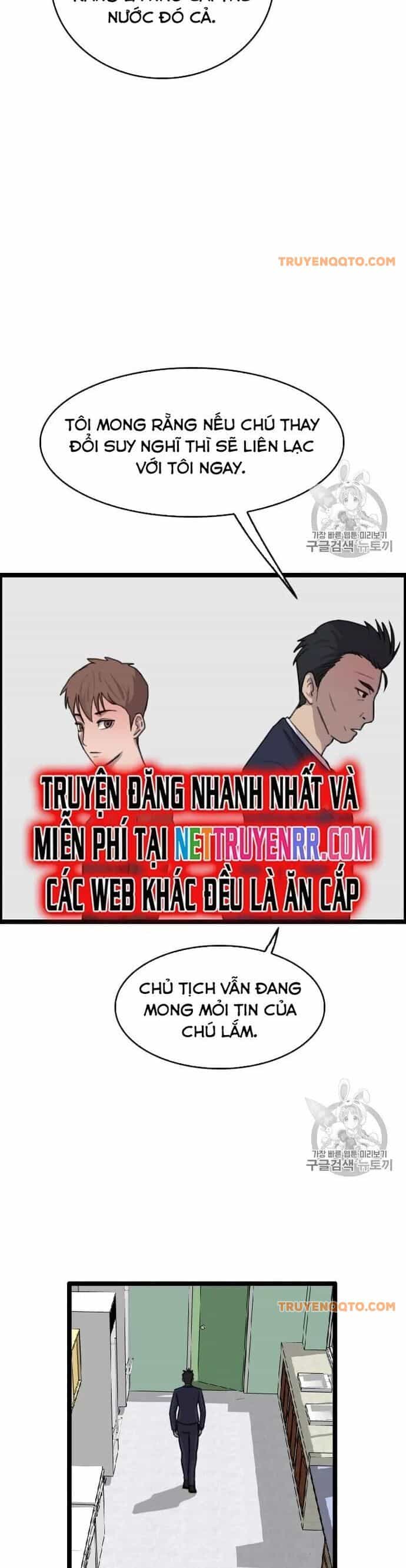 Tôi Nhặt Được Điện Thoại Từ Thế Giới Khác - Chương 37 - ảnh 30