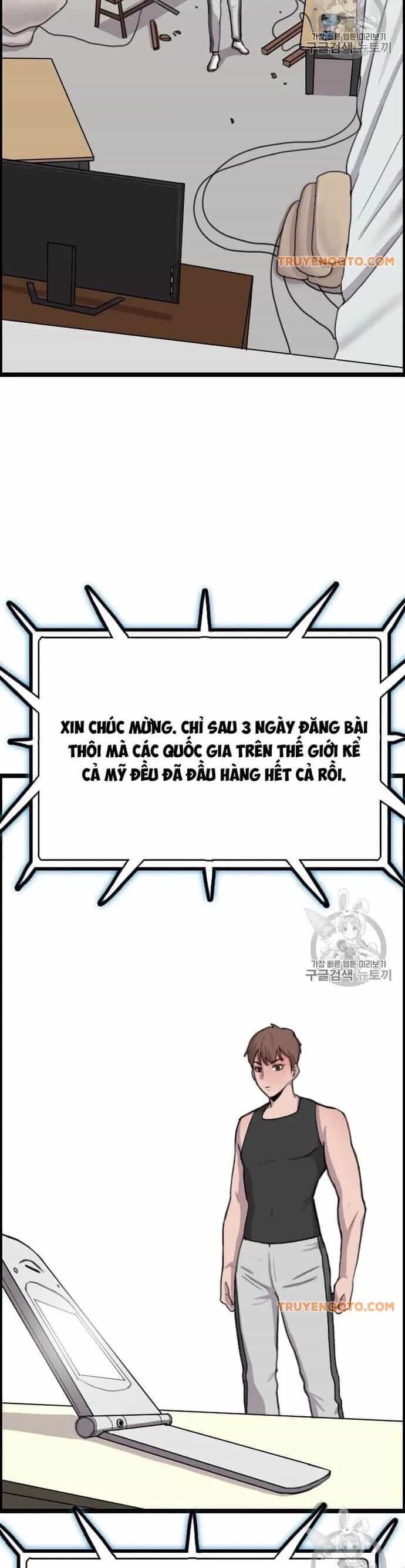 Tôi Nhặt Được Điện Thoại Từ Thế Giới Khác - Chương 37 - ảnh 5