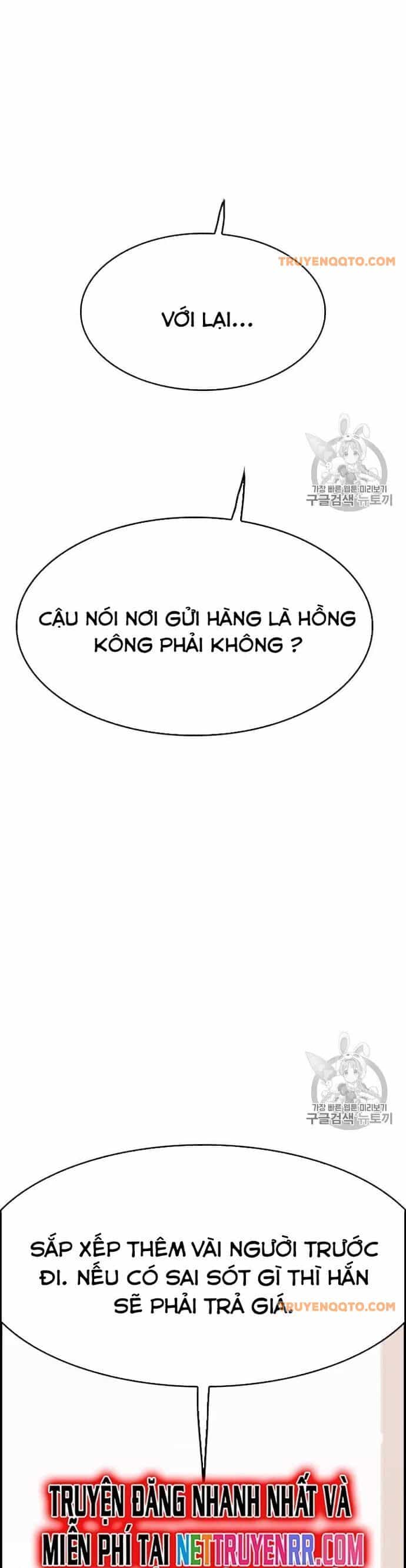 Tôi Nhặt Được Điện Thoại Từ Thế Giới Khác - Chương 38 - ảnh 13