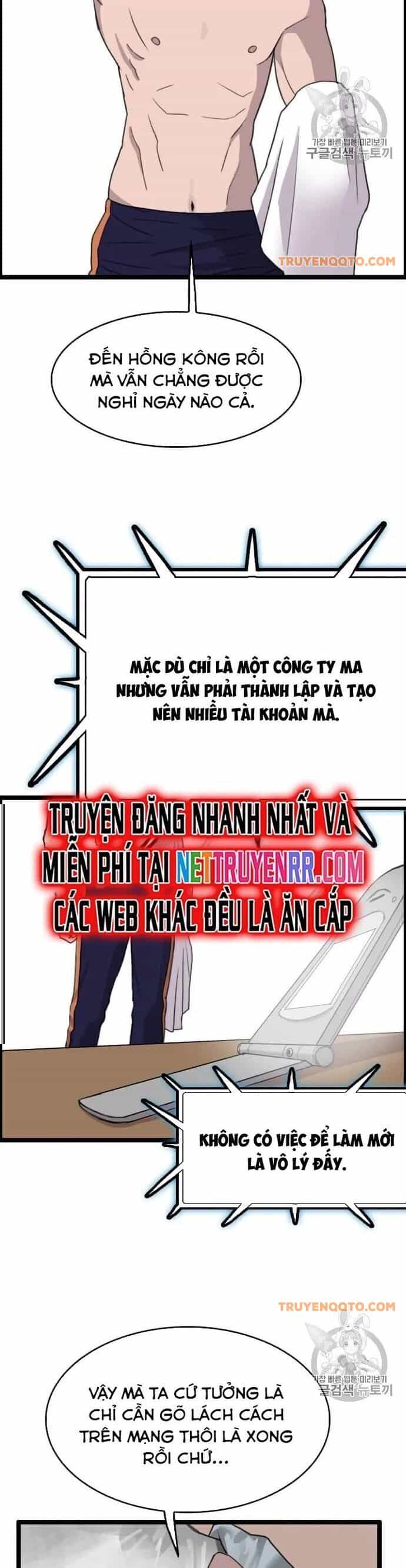 Tôi Nhặt Được Điện Thoại Từ Thế Giới Khác - Chương 38 - ảnh 17