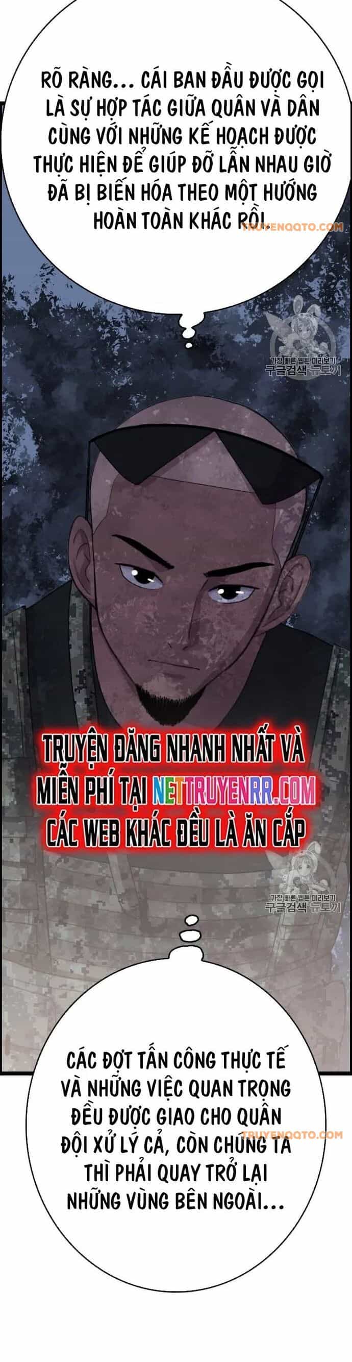 Tôi Nhặt Được Điện Thoại Từ Thế Giới Khác - Chương 39 - ảnh 17
