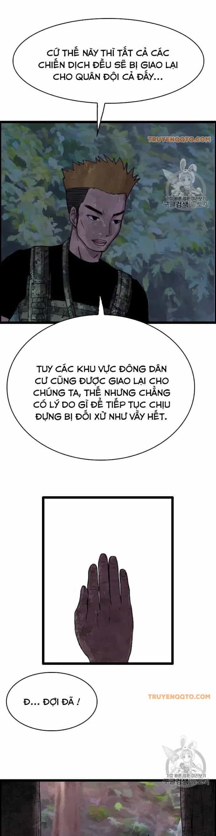 Tôi Nhặt Được Điện Thoại Từ Thế Giới Khác - Chương 39 - ảnh 19