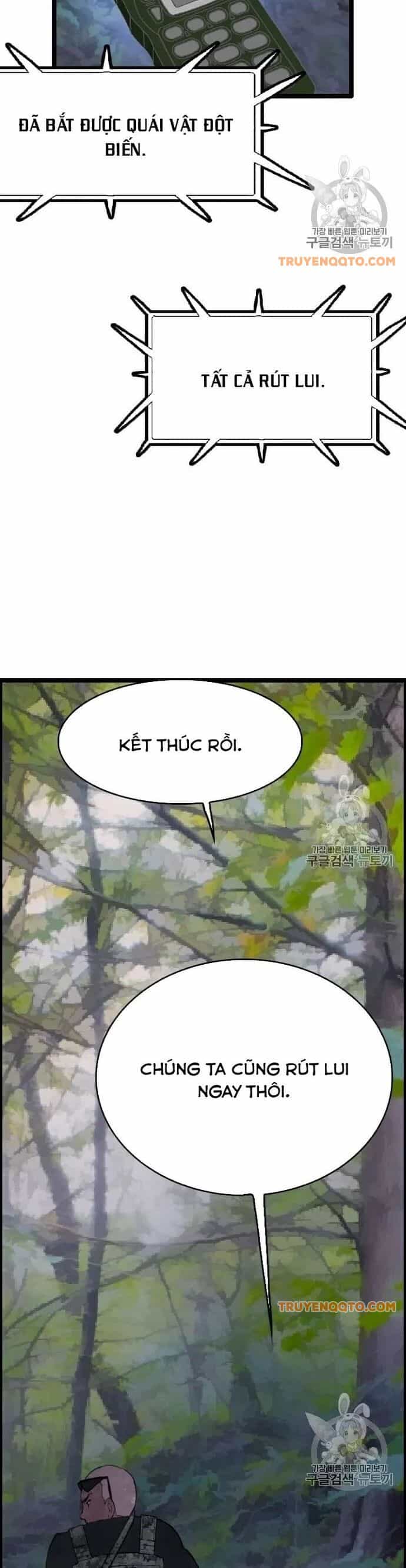 Tôi Nhặt Được Điện Thoại Từ Thế Giới Khác - Chương 39 - ảnh 29