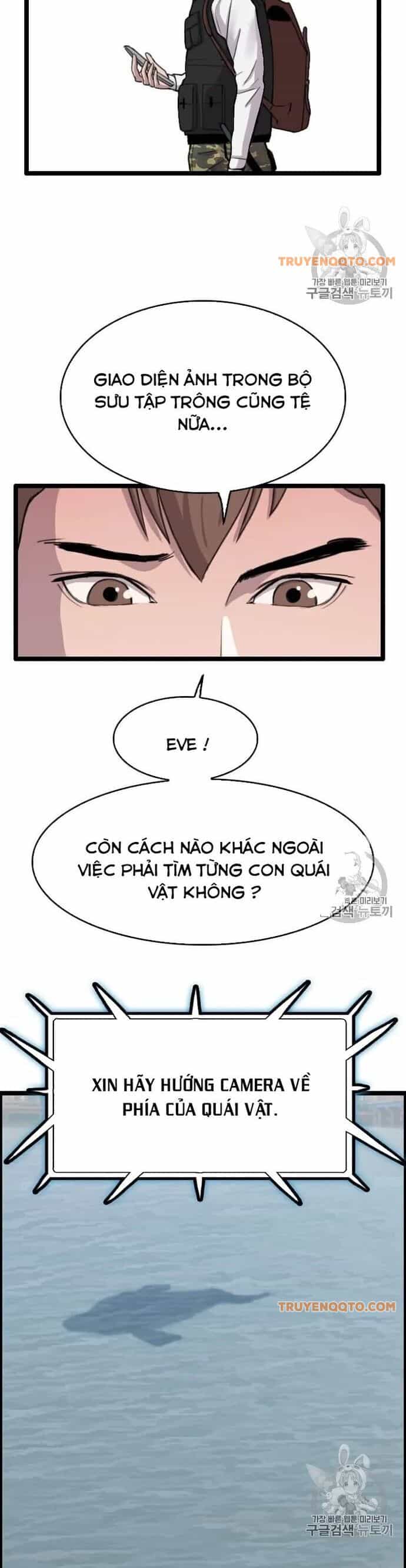 Tôi Nhặt Được Điện Thoại Từ Thế Giới Khác - Chương 39 - ảnh 8