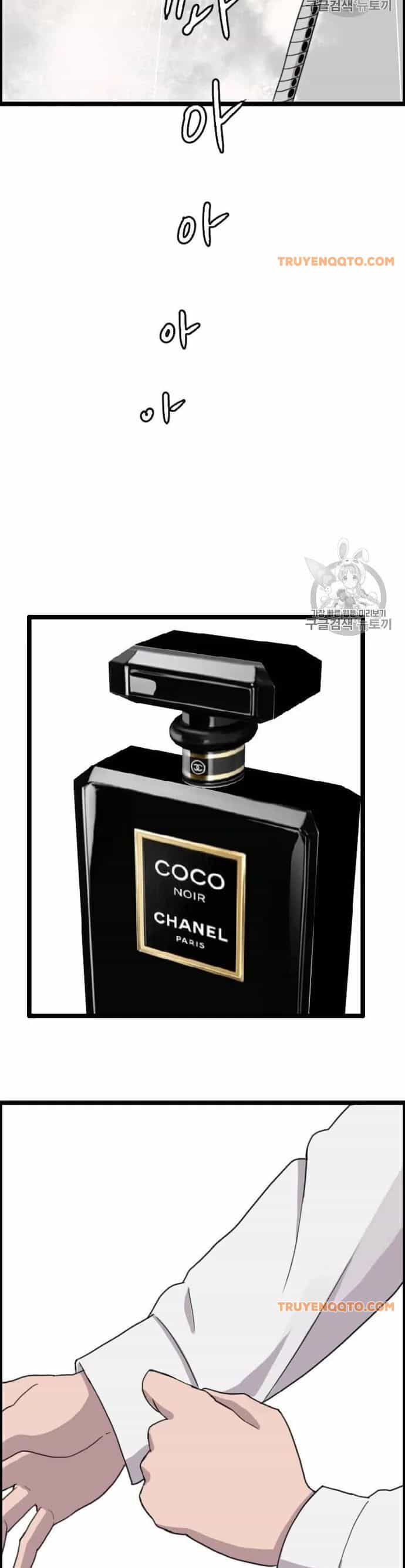 Tôi Nhặt Được Điện Thoại Từ Thế Giới Khác - Chương 40 - ảnh 16