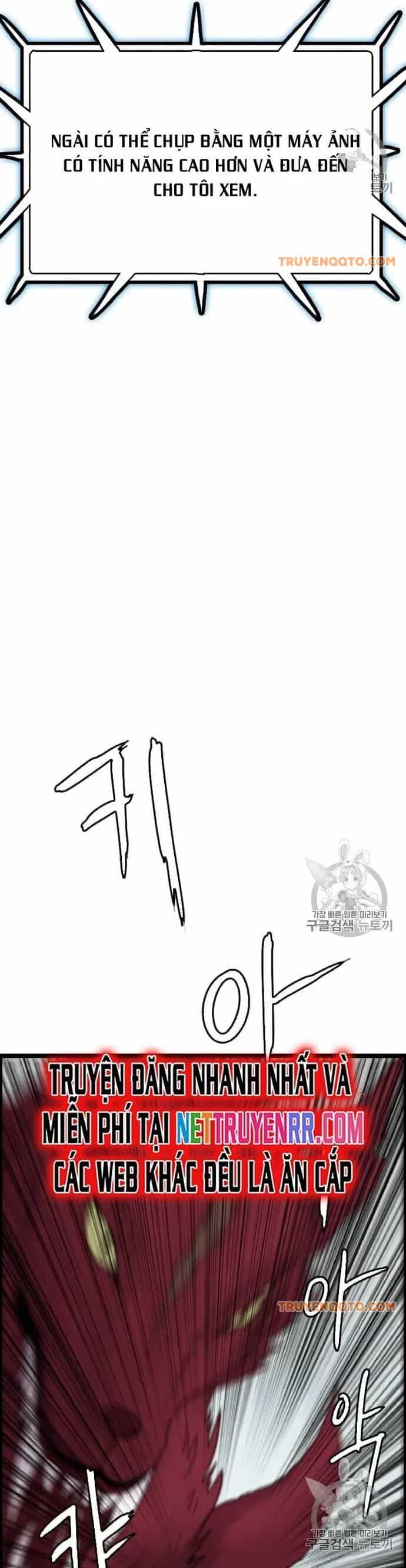 Tôi Nhặt Được Điện Thoại Từ Thế Giới Khác - Chương 40 - ảnh 6