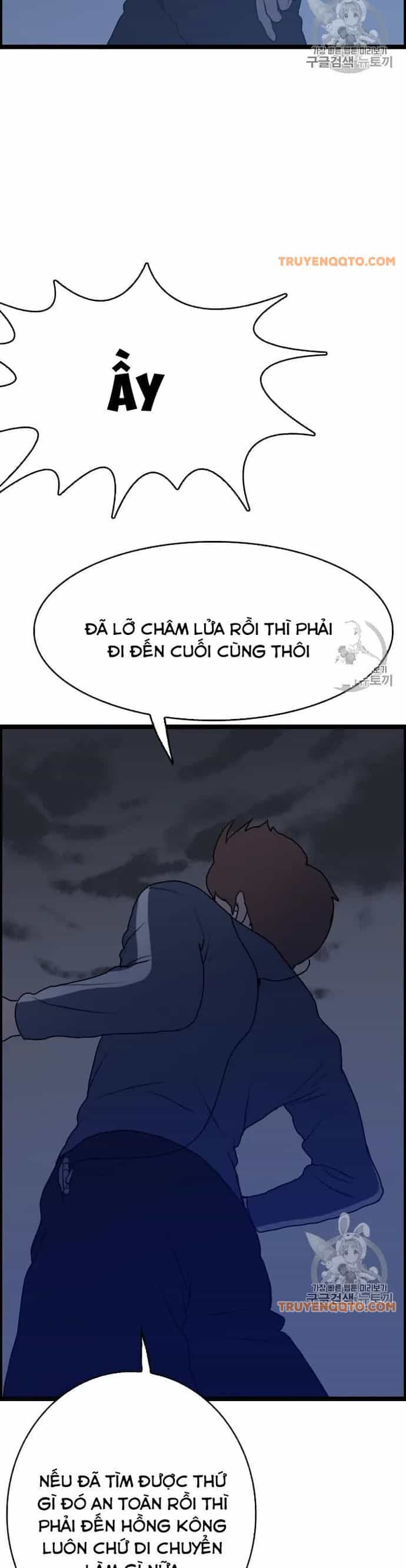 Tôi Nhặt Được Điện Thoại Từ Thế Giới Khác - Chương 41 - ảnh 16