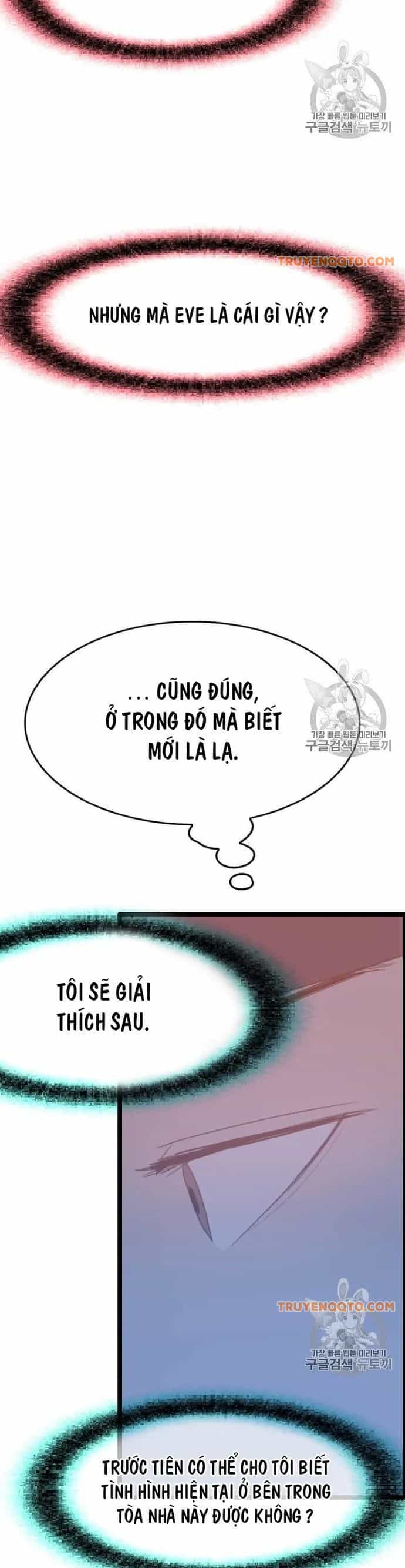 Tôi Nhặt Được Điện Thoại Từ Thế Giới Khác - Chương 43 - ảnh 16