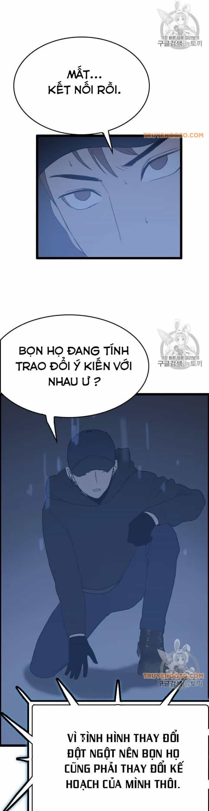 Tôi Nhặt Được Điện Thoại Từ Thế Giới Khác - Chương 43 - ảnh 18