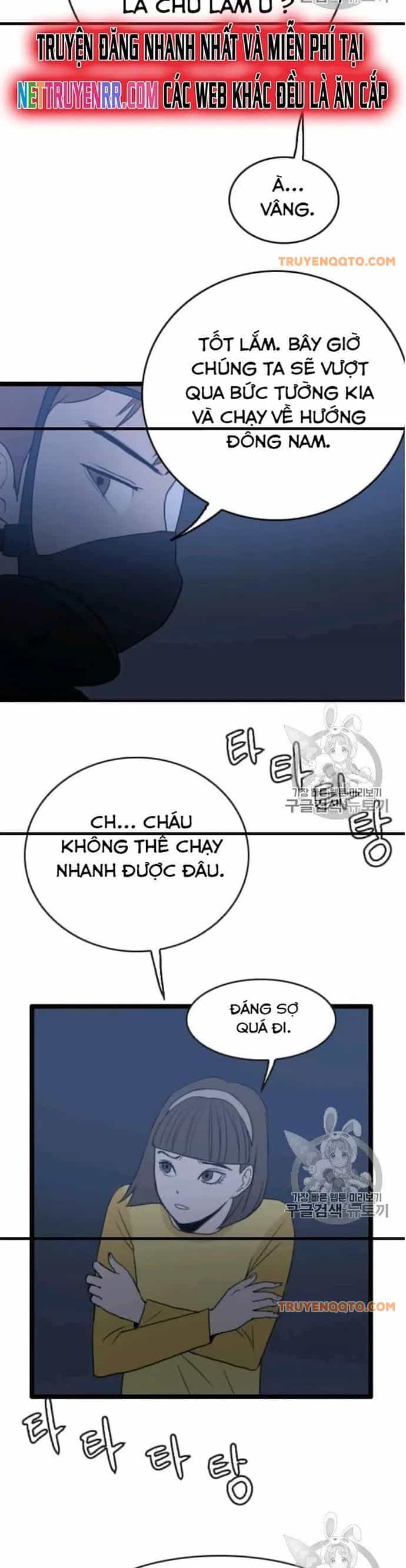 Tôi Nhặt Được Điện Thoại Từ Thế Giới Khác - Chương 44 - ảnh 31