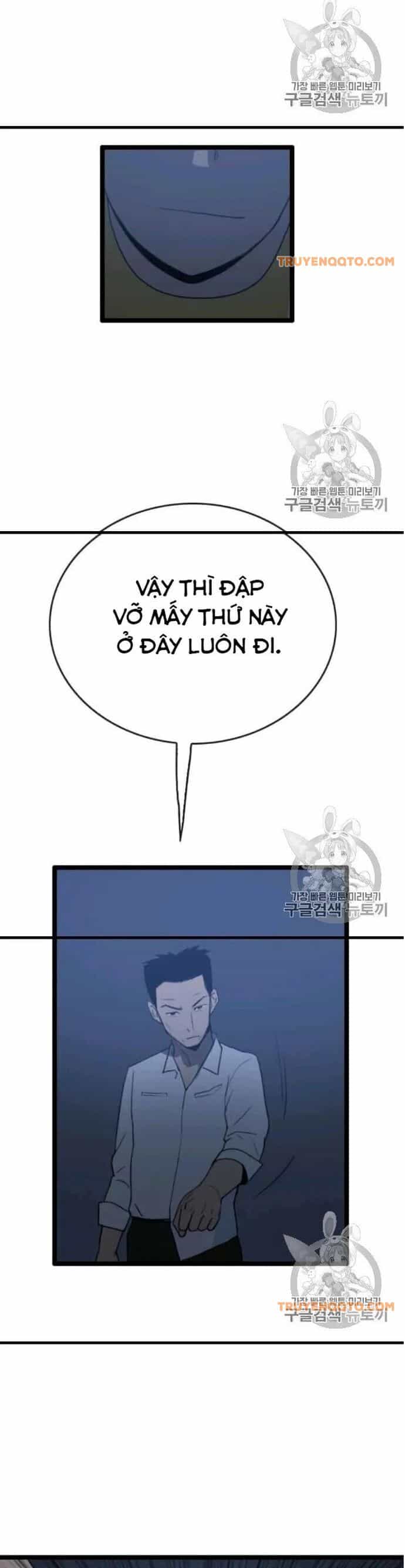 Tôi Nhặt Được Điện Thoại Từ Thế Giới Khác - Chương 44 - ảnh 33