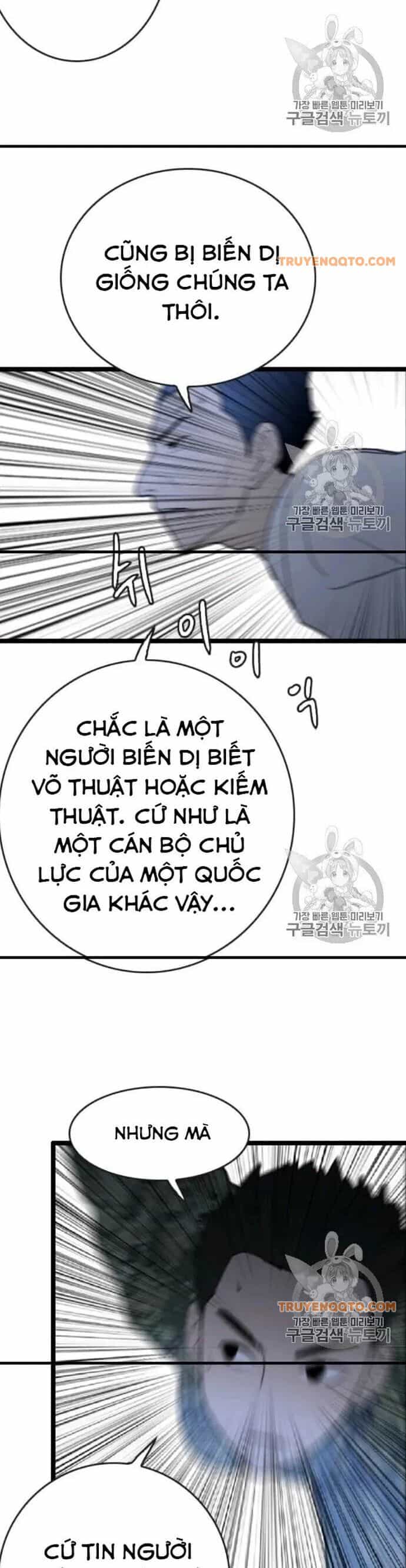 Tôi Nhặt Được Điện Thoại Từ Thế Giới Khác - Chương 44 - ảnh 41
