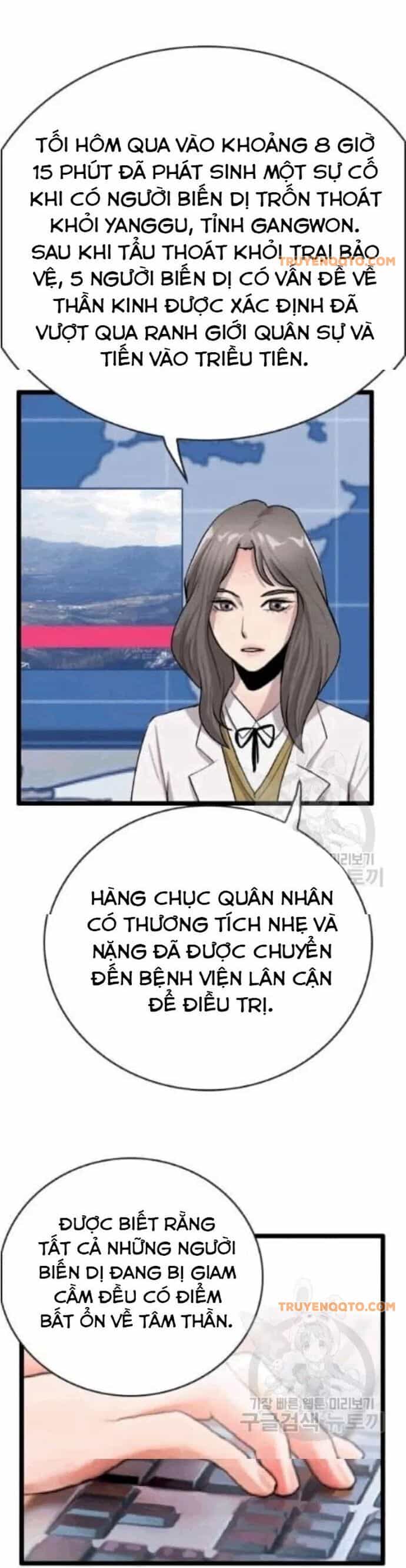 Tôi Nhặt Được Điện Thoại Từ Thế Giới Khác - Chương 46 - ảnh 20
