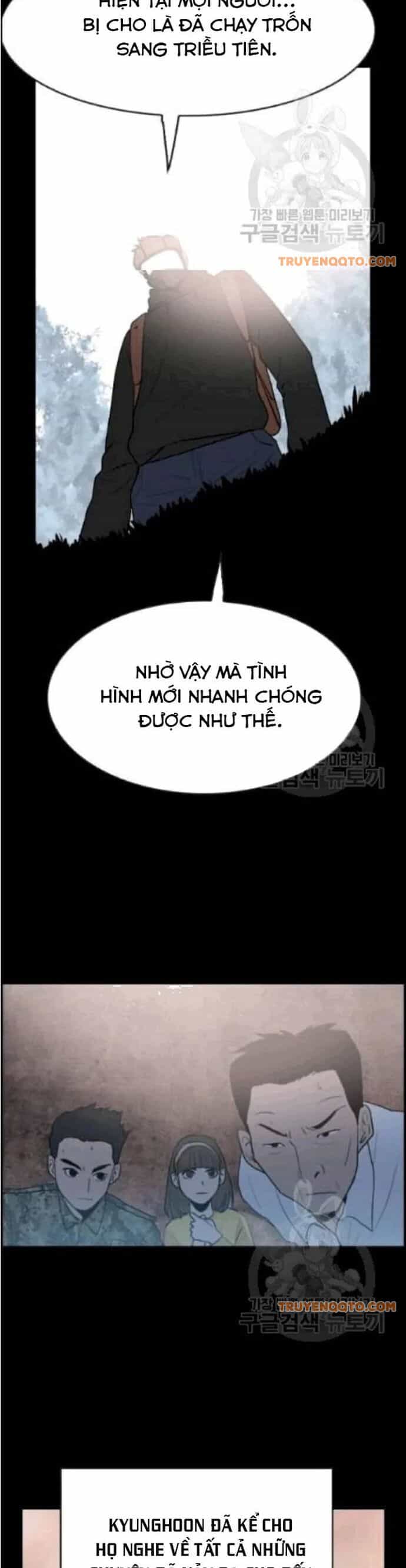 Tôi Nhặt Được Điện Thoại Từ Thế Giới Khác - Chương 46 - ảnh 35