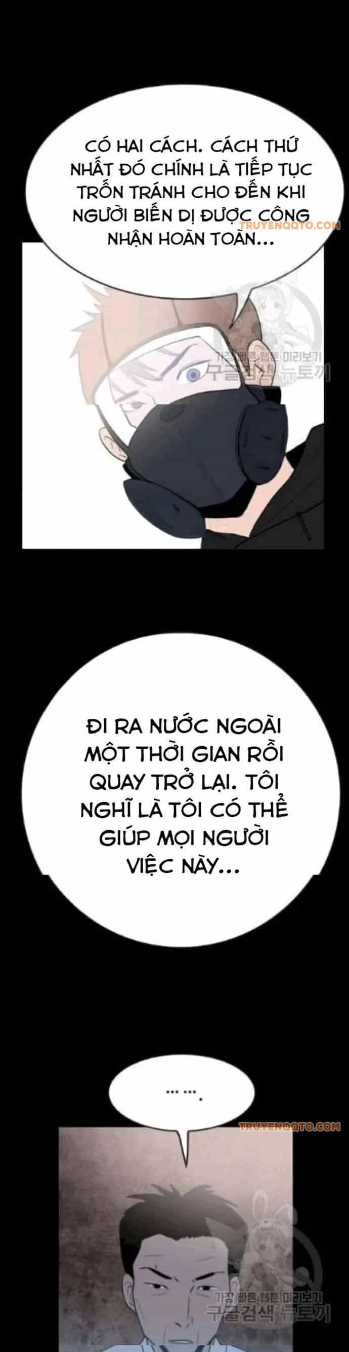Tôi Nhặt Được Điện Thoại Từ Thế Giới Khác - Chương 46 - ảnh 38