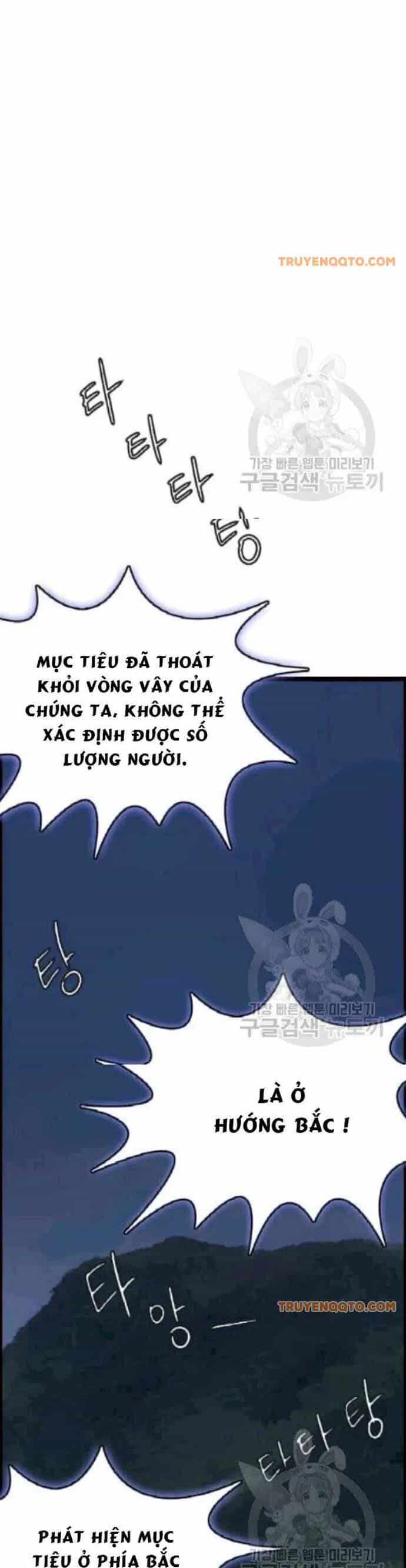 Tôi Nhặt Được Điện Thoại Từ Thế Giới Khác - Chương 46 - ảnh 6