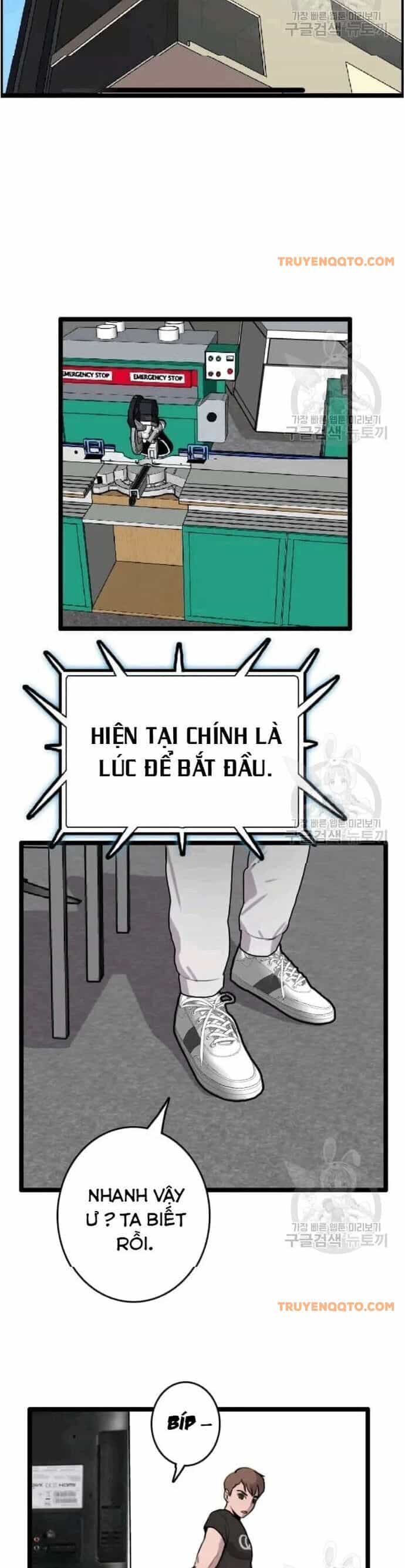 Tôi Nhặt Được Điện Thoại Từ Thế Giới Khác - Chương 47 - ảnh 15
