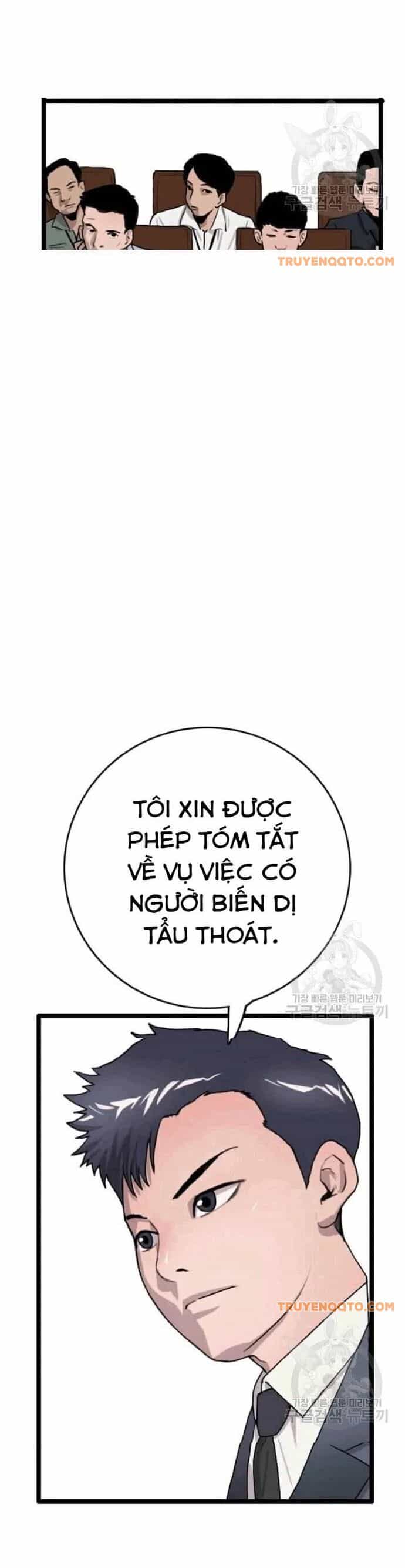 Tôi Nhặt Được Điện Thoại Từ Thế Giới Khác - Chương 47 - ảnh 2
