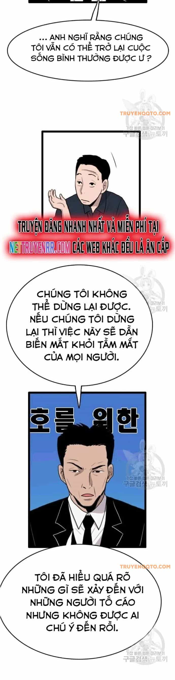 Tôi Nhặt Được Điện Thoại Từ Thế Giới Khác - Chương 47 - ảnh 21