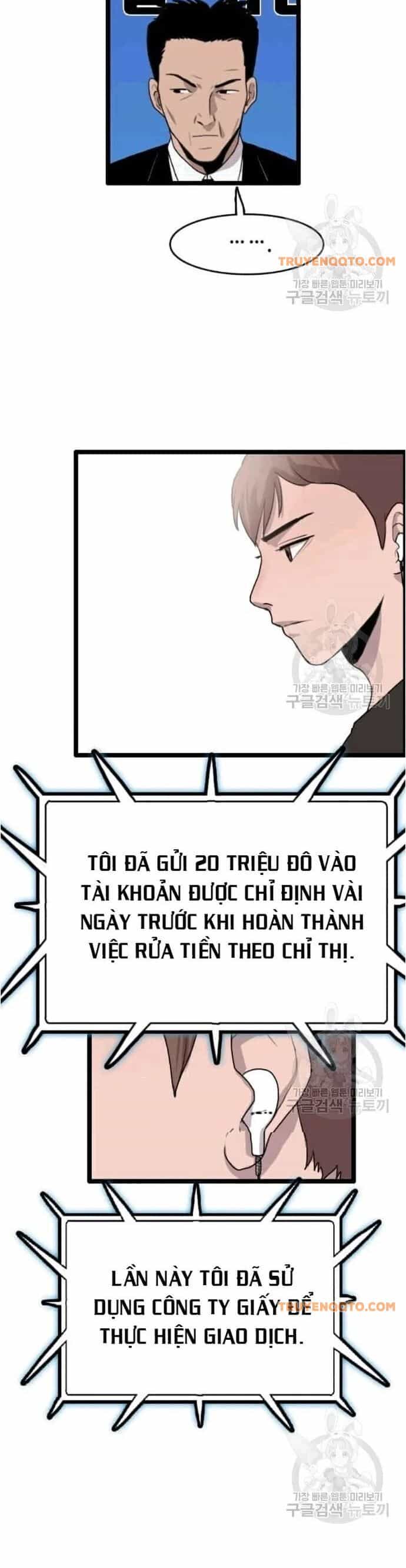 Tôi Nhặt Được Điện Thoại Từ Thế Giới Khác - Chương 47 - ảnh 26