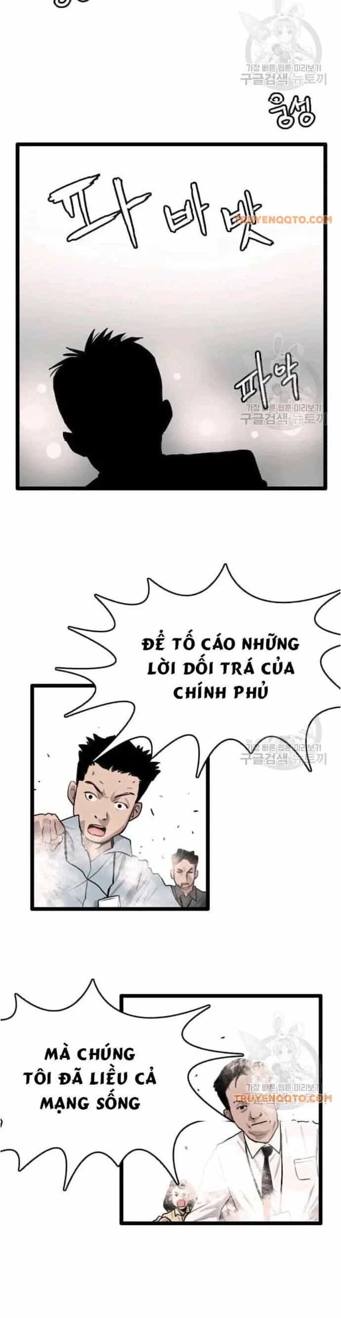 Tôi Nhặt Được Điện Thoại Từ Thế Giới Khác - Chương 47 - ảnh 8