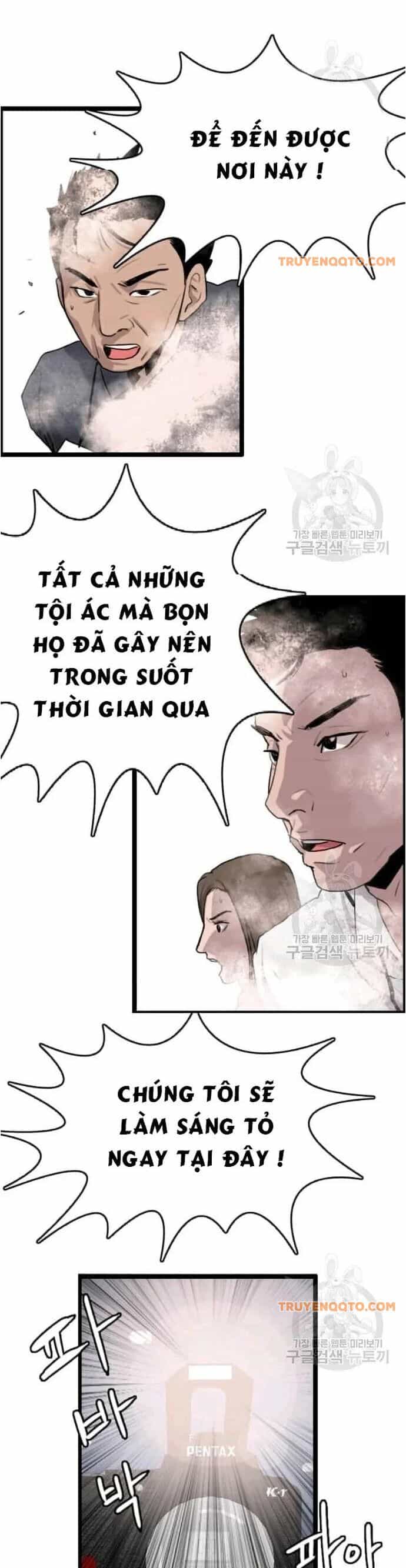Tôi Nhặt Được Điện Thoại Từ Thế Giới Khác - Chương 47 - ảnh 9
