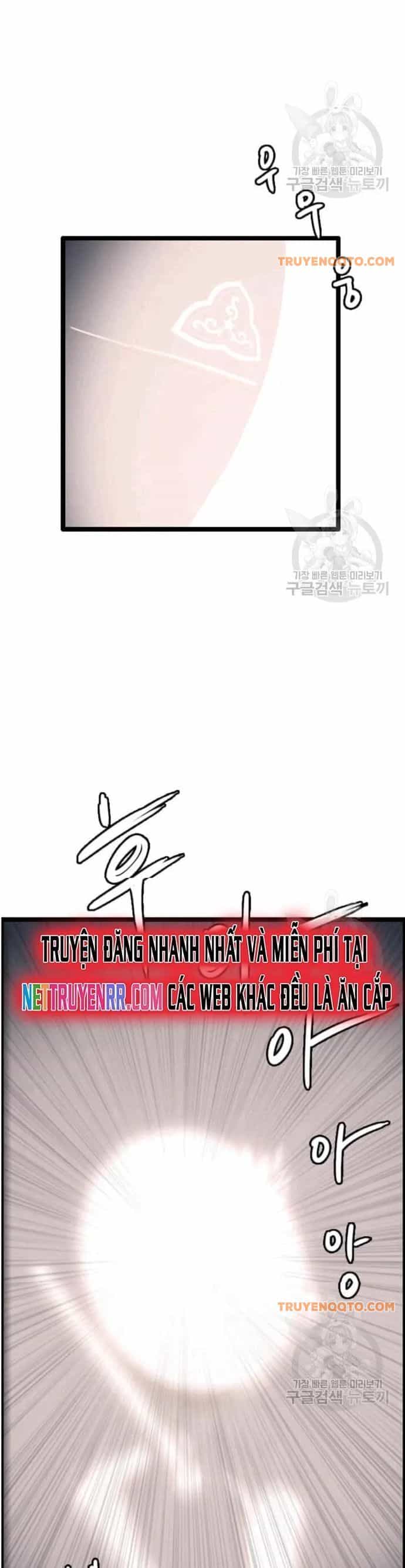 Tôi Nhặt Được Điện Thoại Từ Thế Giới Khác - Chương 48 - ảnh 7