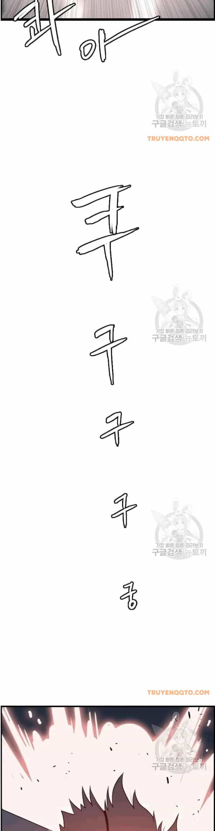 Tôi Nhặt Được Điện Thoại Từ Thế Giới Khác - Chương 48 - ảnh 8