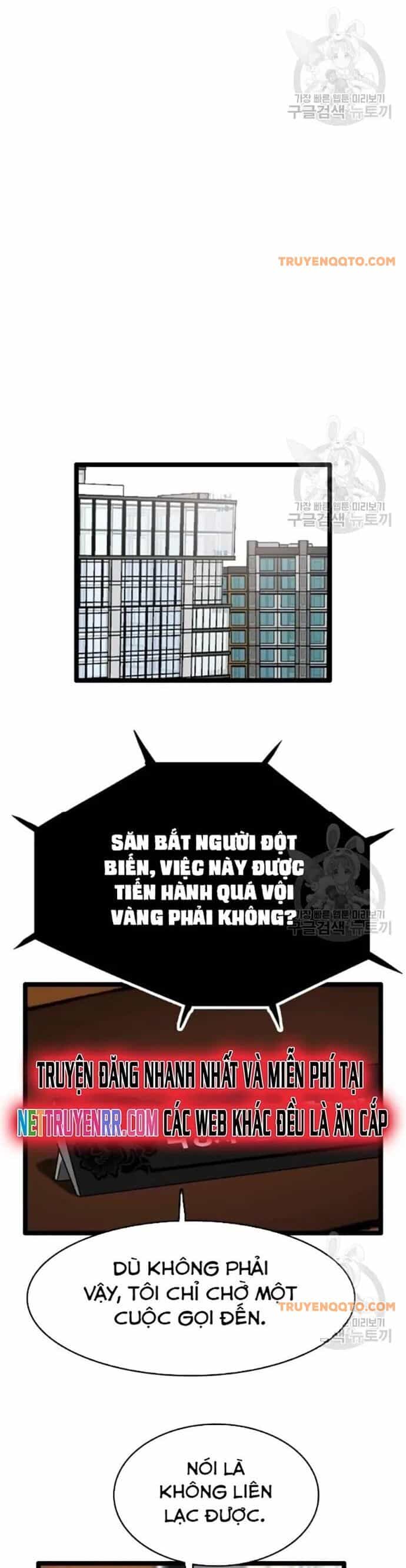 Tôi Nhặt Được Điện Thoại Từ Thế Giới Khác - Chương 54 - ảnh 17