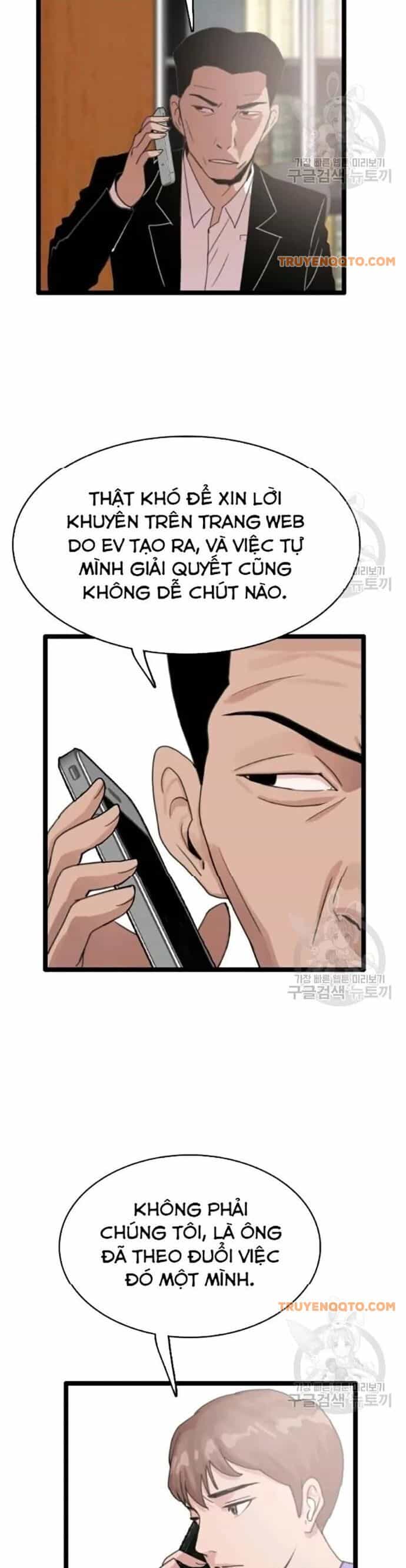Tôi Nhặt Được Điện Thoại Từ Thế Giới Khác - Chương 54 - ảnh 18