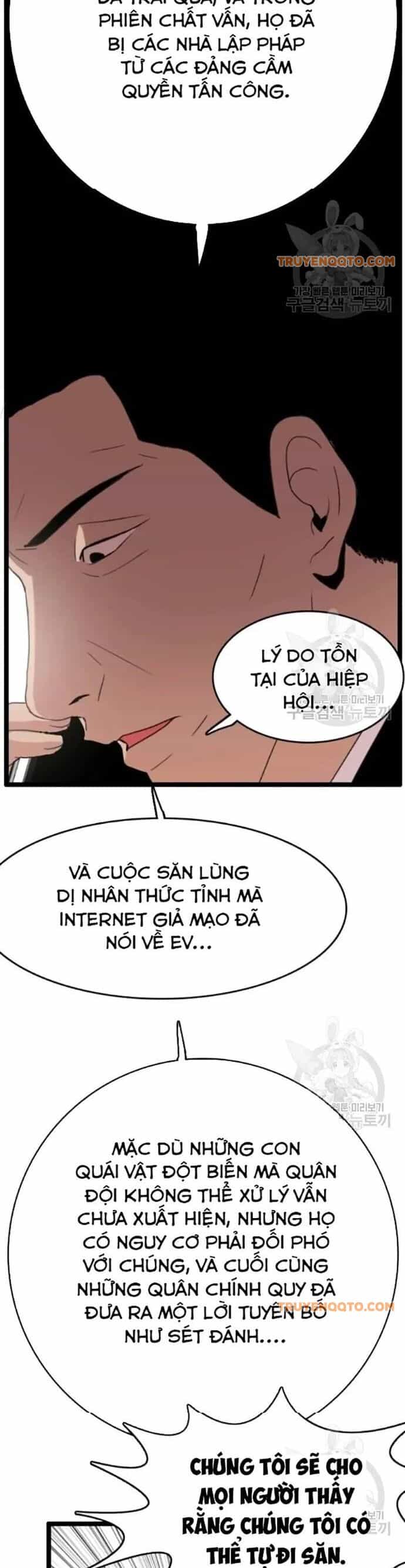Tôi Nhặt Được Điện Thoại Từ Thế Giới Khác - Chương 54 - ảnh 20