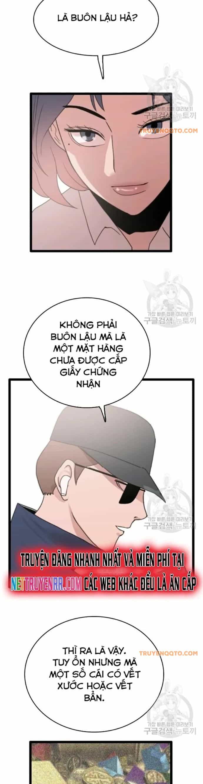 Tôi Nhặt Được Điện Thoại Từ Thế Giới Khác - Chương 54 - ảnh 7